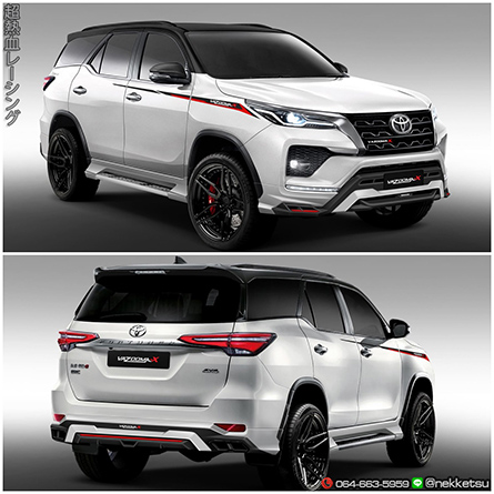 ش ʻ ö¹ٹ Fortuner 2020 ç Vazooma X